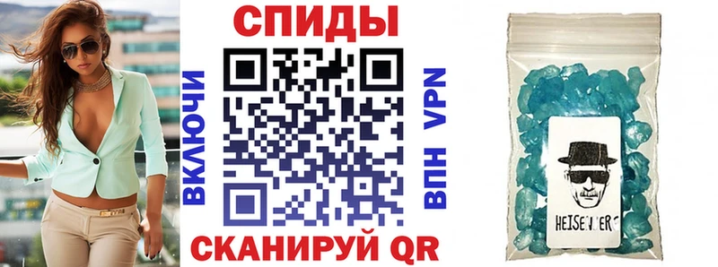 Купить закладки  Пустошка  Амфетамин Premium 