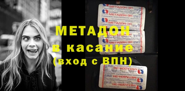 гашишное масло Наволоки