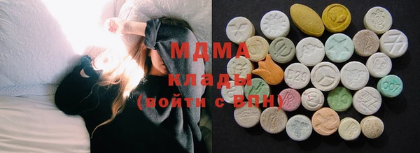 гашишное масло Наволоки