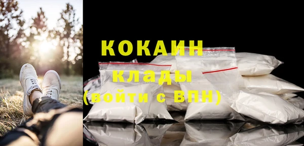 гидропоника Навашино
