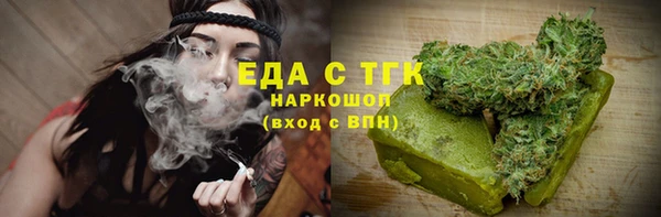 гидропоника Навашино