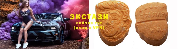 гидропоника Навашино