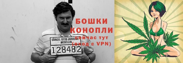гидропоника Навашино