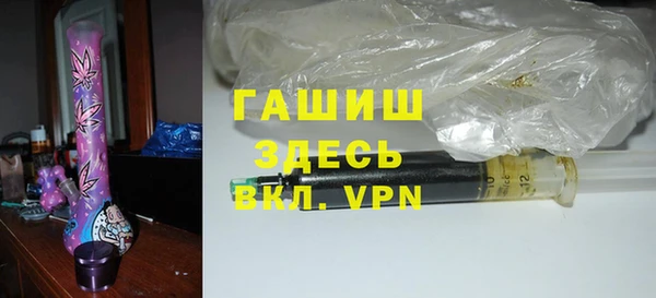 apvp Надым
