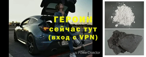 гашишное масло Наволоки