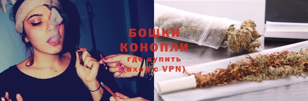 гашишное масло Наволоки