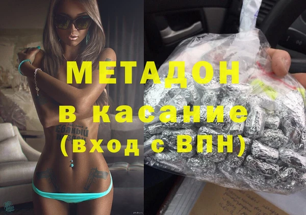 гидропоника Навашино