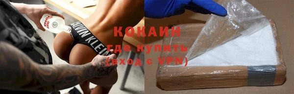 гидропоника Навашино