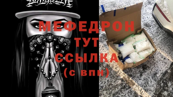 гидропоника Навашино