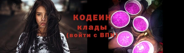 гашишное масло Наволоки