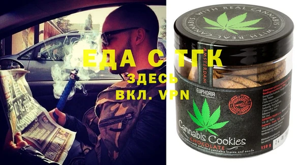 apvp Надым