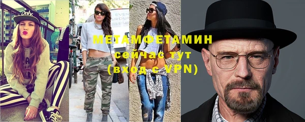 apvp Надым