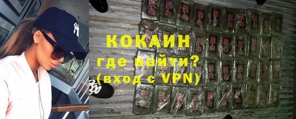 apvp Надым
