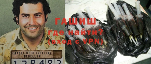 гидропоника Навашино