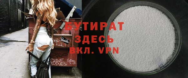 apvp Надым