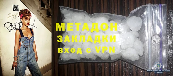 гидропоника Навашино