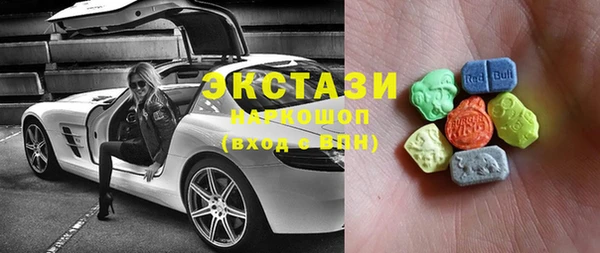 гашишное масло Наволоки