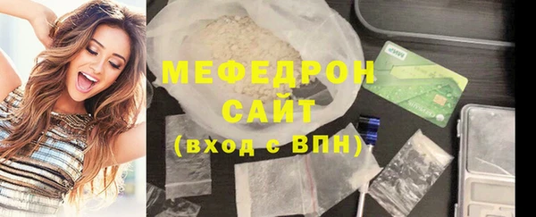 apvp Надым