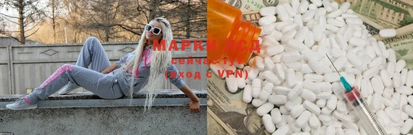 apvp Надым