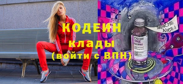 apvp Надым