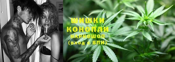 гидропоника Навашино