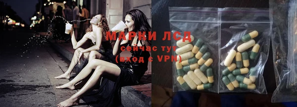 гидропоника Навашино