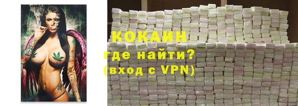 гидропоника Навашино