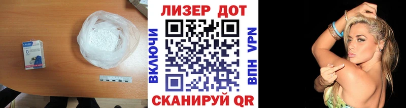 Лсд 25 экстази ecstasy  Купить  Пустошка 