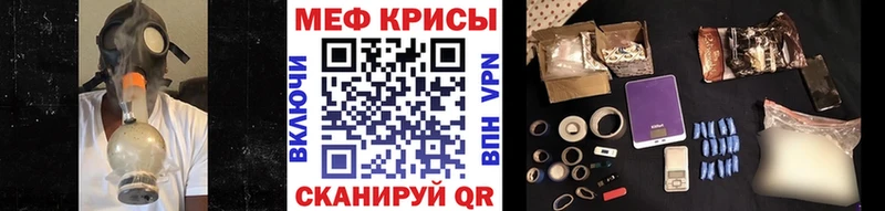 Купить  Пустошка  МЯУ-МЯУ VHQ 