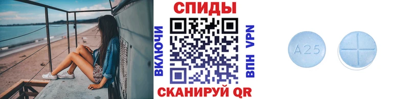 Метамфетамин кристалл  Купить  Пустошка 